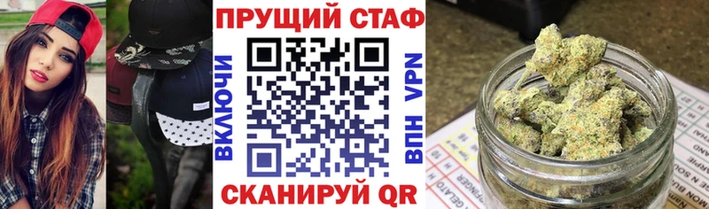 Наркота Усолье Гашиш  Канабис  Меф мяу мяу 