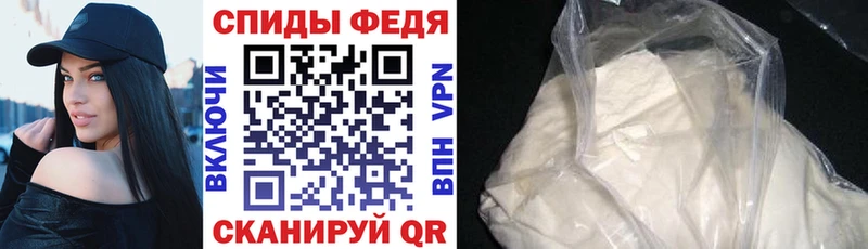 Amphetamine 98%  сколько стоит  Усолье 