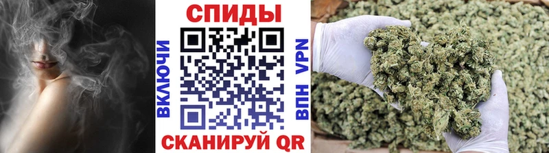 БУТИРАТ оксибутират  hydra онион  Усолье 
