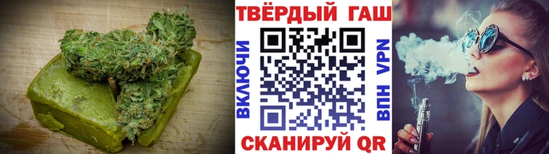 Еда ТГК марихуана  hydra как зайти  Усолье 