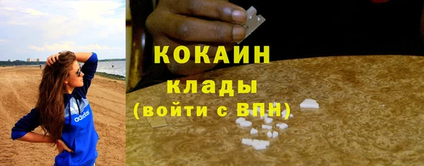 скорость Абаза