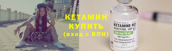 скорость Абаза