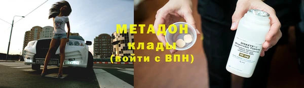 таблы Абинск