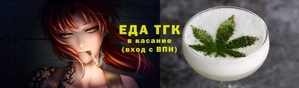 скорость Абаза