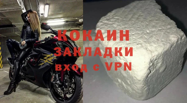скорость Абаза
