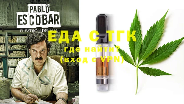 скорость Абаза