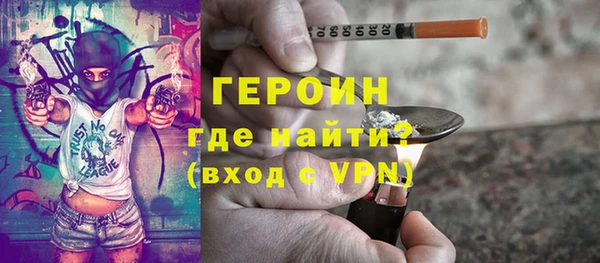 скорость Абаза