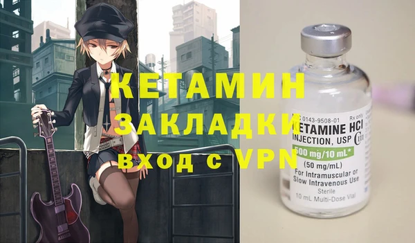 скорость Абаза