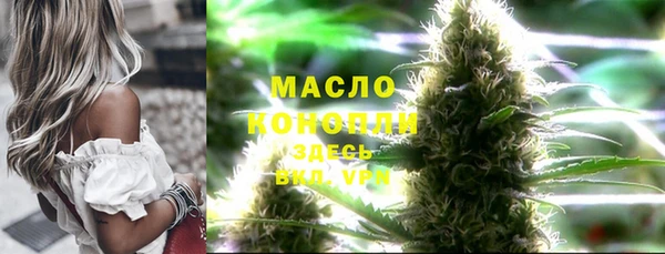 скорость Абаза