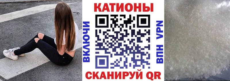 МЕФ мука Усолье