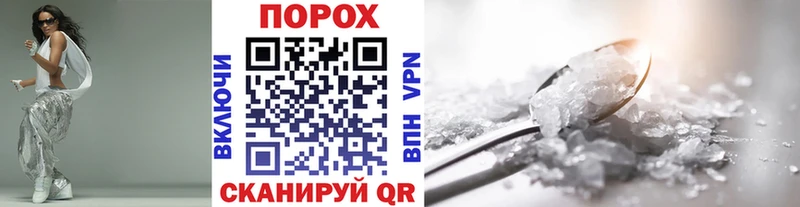 МЕТАМФЕТАМИН Декстрометамфетамин 99.9%  как найти закладки  Усолье 