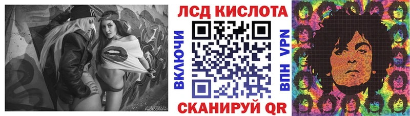 kraken онион Усолье Марки N-bome 1,8мг купить цена