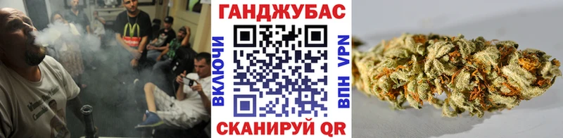 Канабис Bruce Banner  сайты даркнета Telegram  Усолье  ссылка на мегу ТОР 